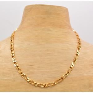 Monet Gold Chain Necklace